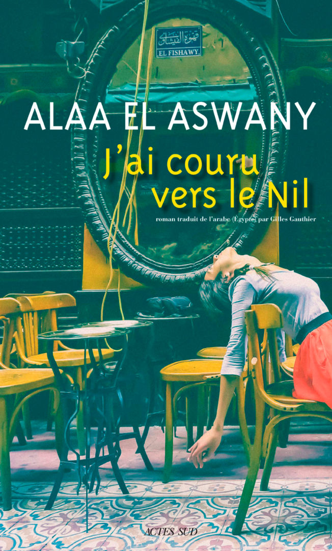 Couverture de J'ai couru vers le Nil