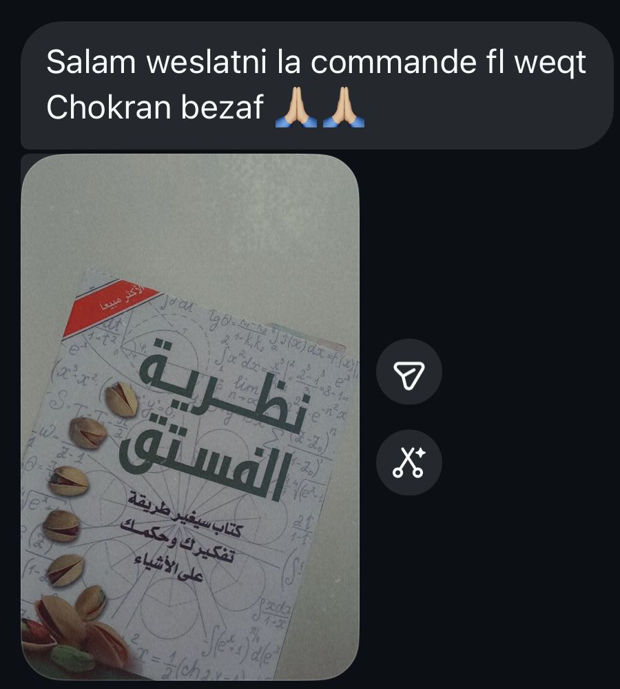 Message Instagram d’une lectrice : Salam, j’ai reçu ma commande à temps. Merci beaucoup 🙏🙏
